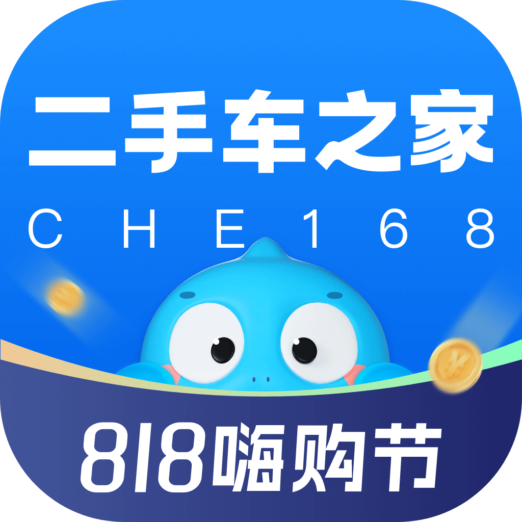 ֳ֮app氲װ