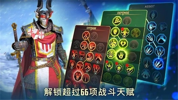 突袭暗影传说官方版下载 v10.50.5