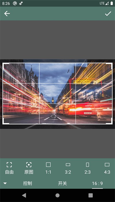 印象视界官方版下载截图