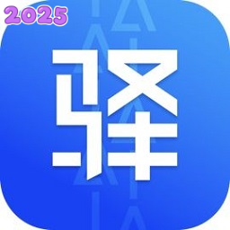 菜鸟驿站掌柜app下载安卓版
