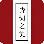ʫ֮app