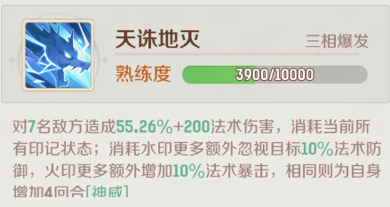 灵兽大冒险攻略大全(天宫篇)