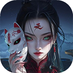 元启世界手机版下载 v1.0.2