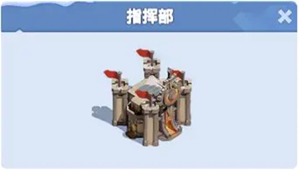 无尽冬日官方版