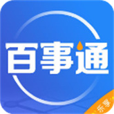 百事通下载  v5.12.9