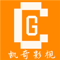 凯奇影院app官方下载安装 1.0.0