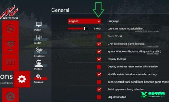 神力科莎官方正版