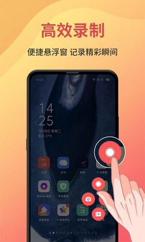 һ¼appv1.9.8