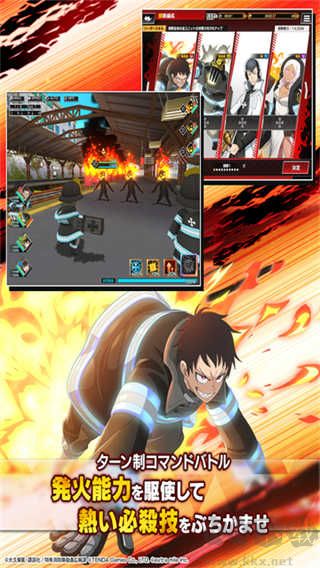 炎炎炎舞手游版 v1.6.5安卓版 