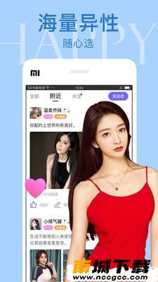 预览图3