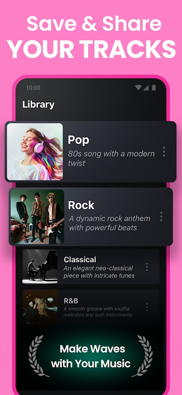 Shoom软件 v1.0.20