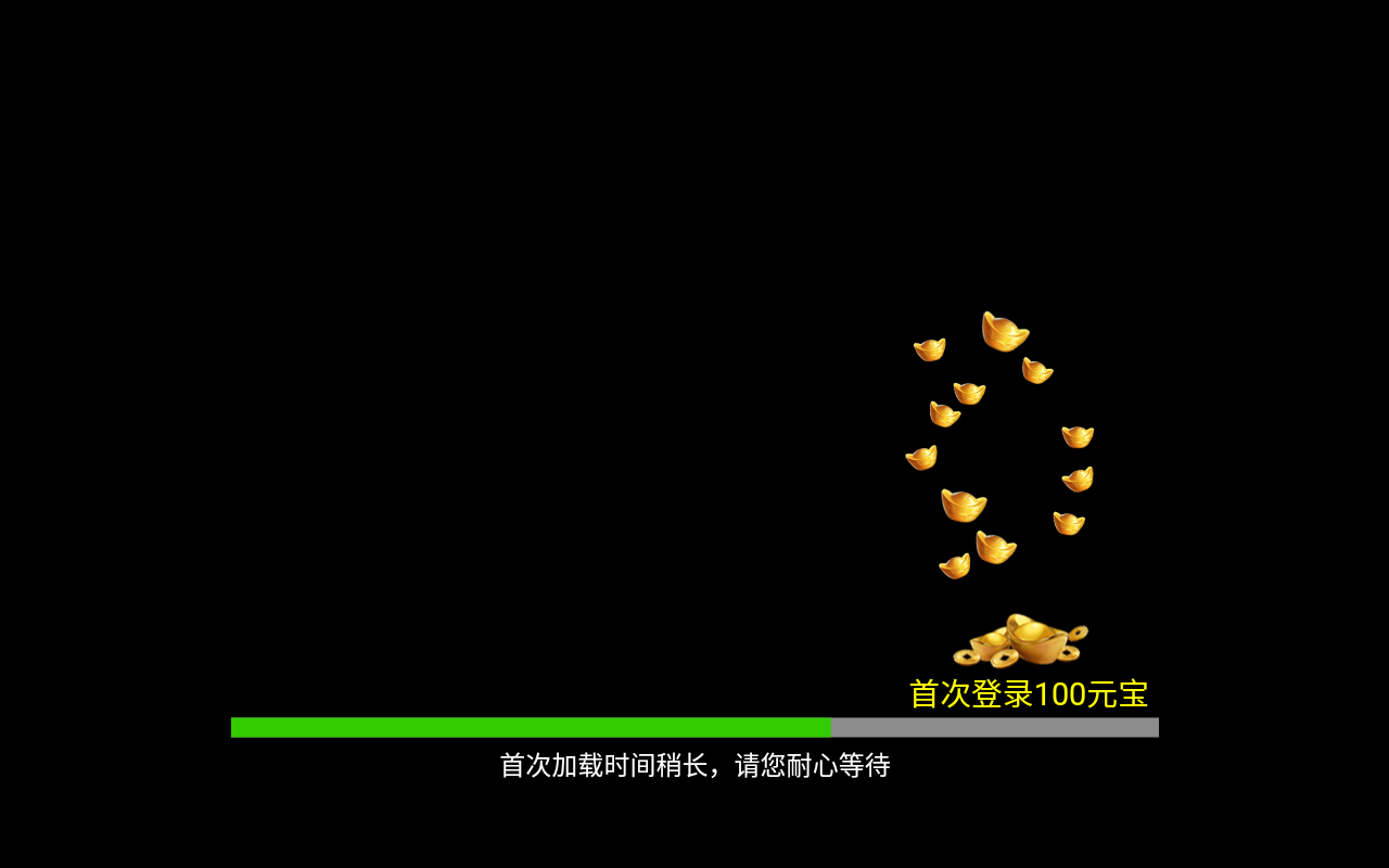 ԭv 1.0.0