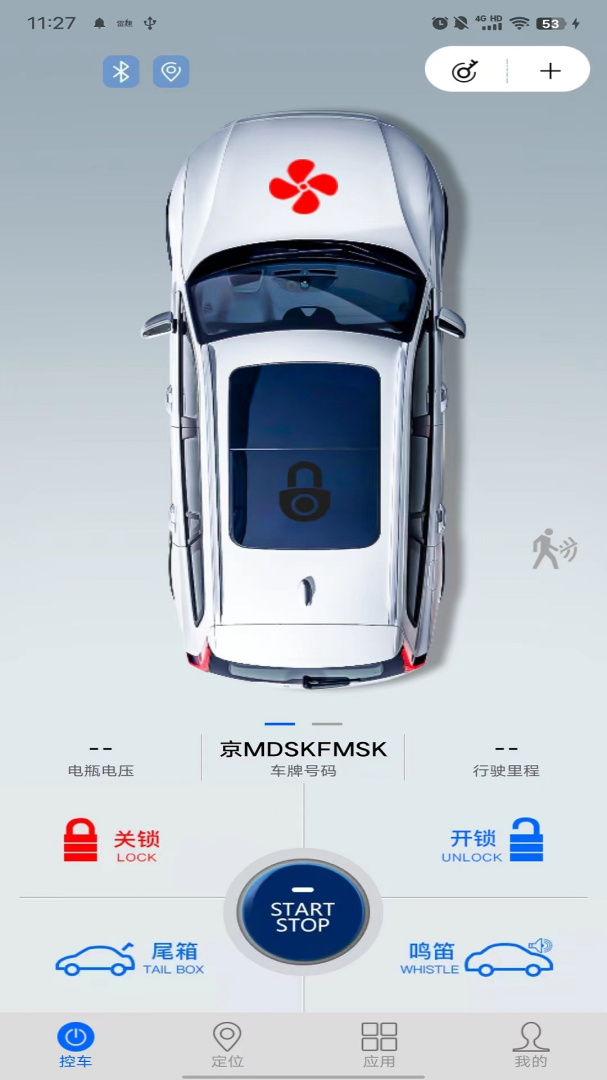 车豆荚 v7.1.1