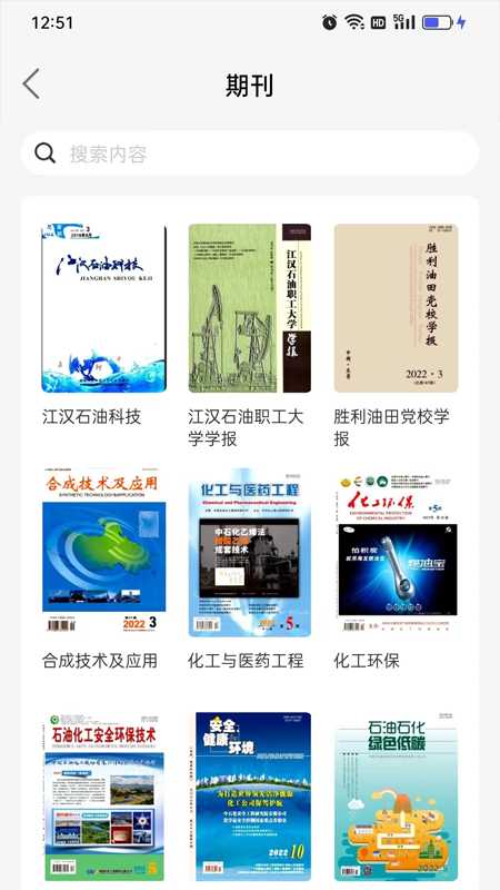 易牍3