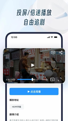 uc浏览器老版本 v15.5.5.1245