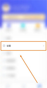芒果游戏翻译