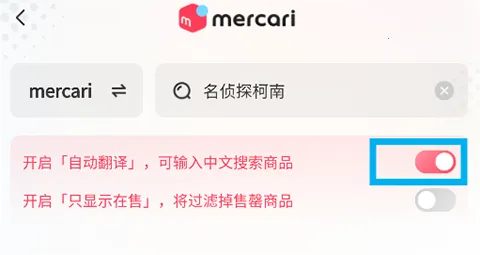 乐淘一番最新版本2026