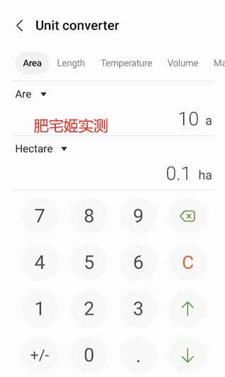 Ǽԭװappװv12.3.05.8 °