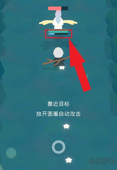 幻场游戏手机版 v1.13.0安卓版 