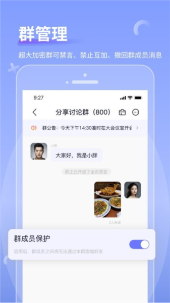 Сappv1.3.4