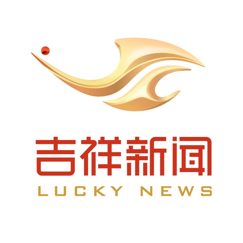 吉视通手机客户端 