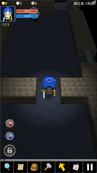 地牢笑声中文版