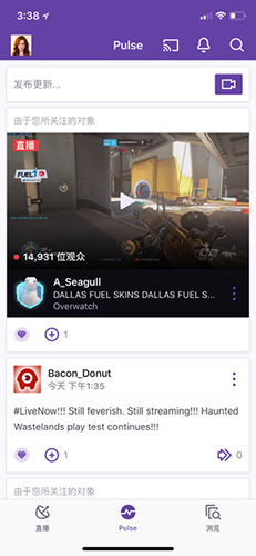 twitchtvƶ˰v24.3.0_BETA