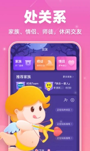 血染钟楼app v2.5.7.1