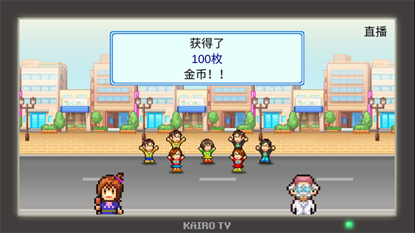 前进英雄战队物语手机版