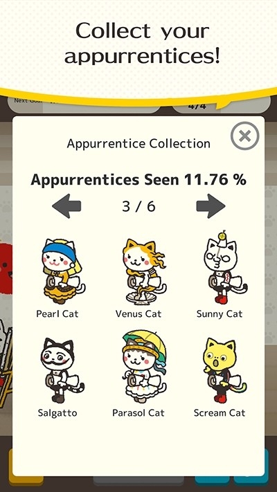 猫咪画家手机版下载 v2.0.6