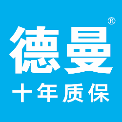 德曼云管控 V2.0.6
