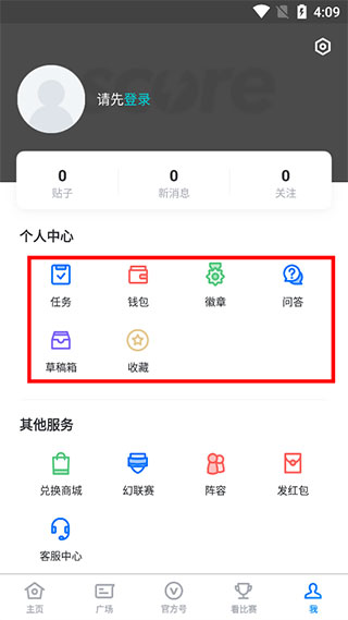 Score9
