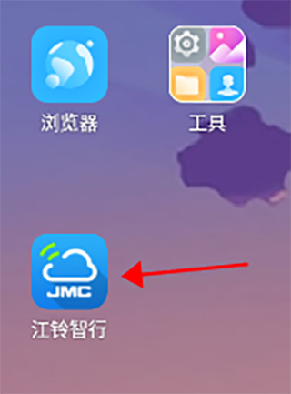 app2