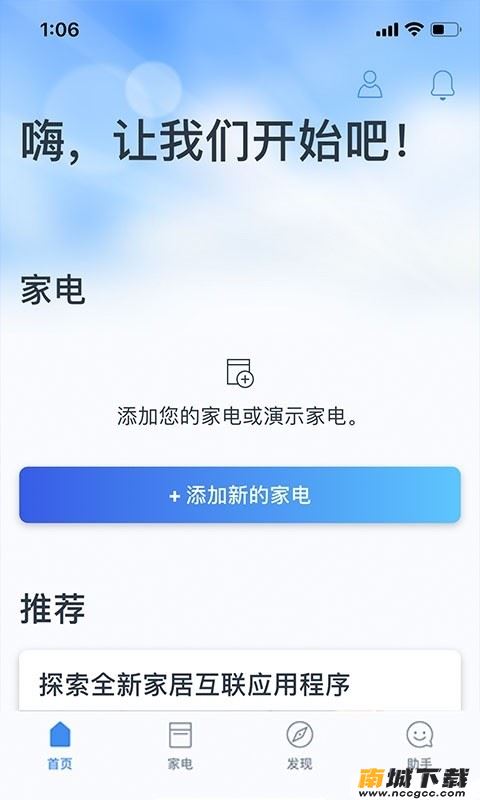 预览图1