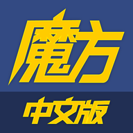 足球魔方app3.49