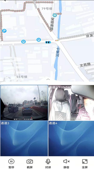 gps51手机查车