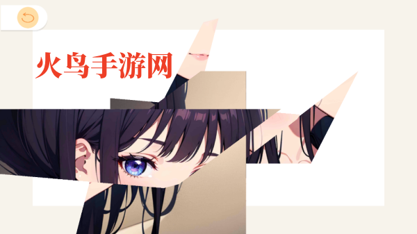 二次元拼图收集游戏