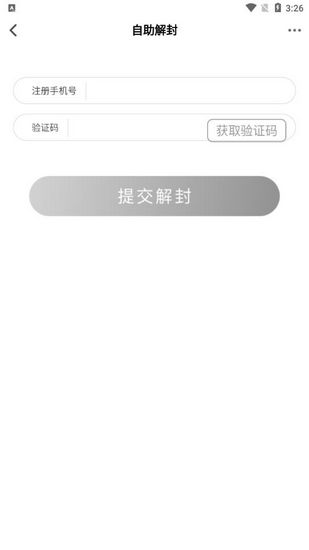 nico图片8