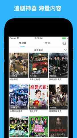 预览图2