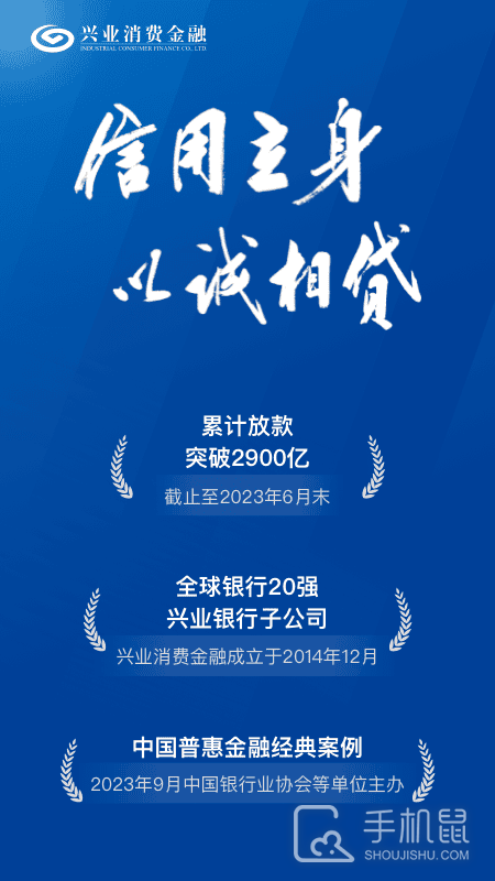 空手到 v2.1.6