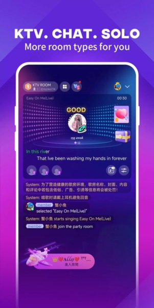 QQ音乐国际版官方版本 v8.3.8