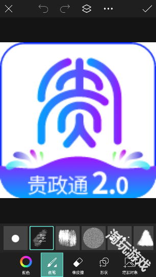 美易