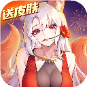闪烁之光 v4.0.0下载 v安卓版