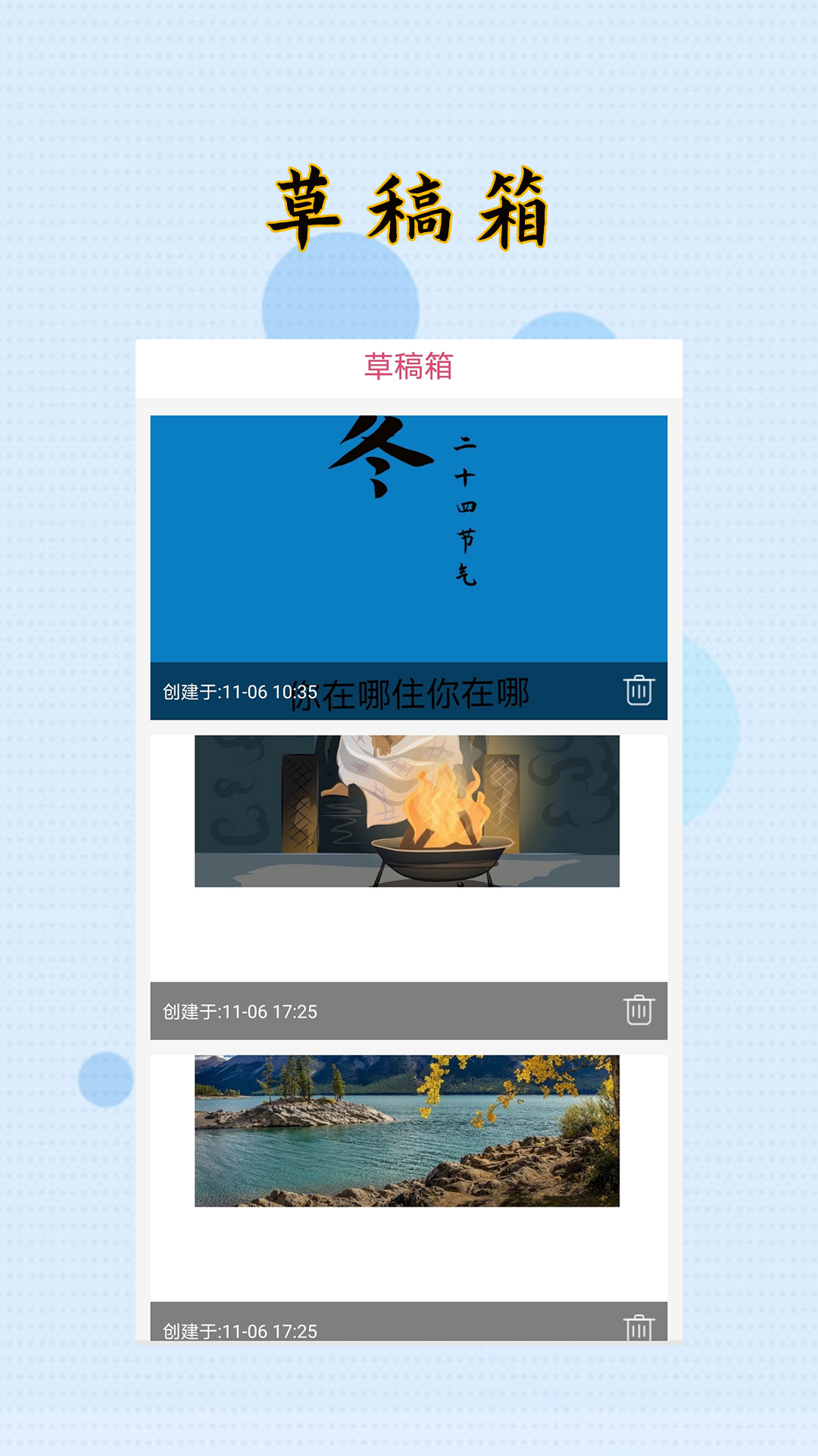 ȫְ氲׿v0.1.5