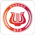 鄂汇办湖北健康码app v4.3.3