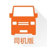 货拉拉司机最新版app下载安装