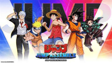 代號Jump國際服