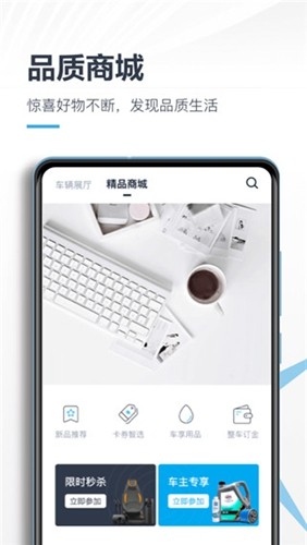 ǻݹܼappv4.4.0