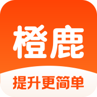 橙鹿学历宝下载 v1.0.17
