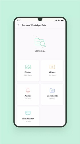 ultdata for Android v3.4.9